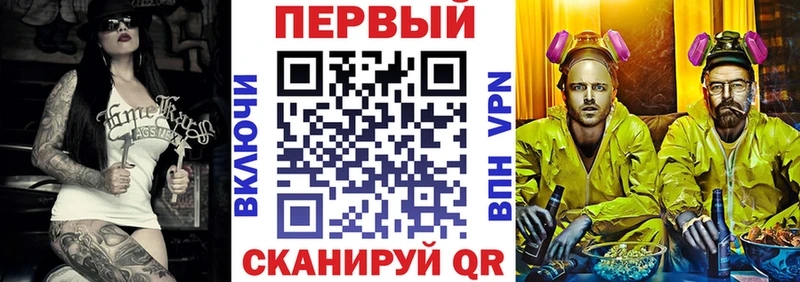 MEGA ссылки  Сурск  АМФЕТАМИН 97%  это наркотические препараты  наркотики 