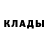 Гашиш VHQ Kira Gritsiuk