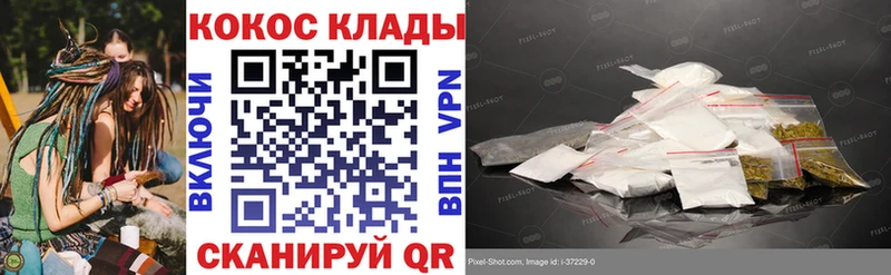 Кокаин Боливия дарнет шоп Сурск