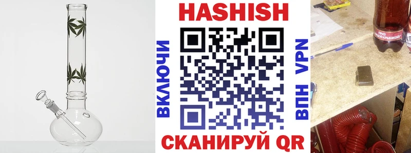 маркетплейс официальный сайт  ОМГ ОМГ как зайти  Сурск  Гашиш гарик 