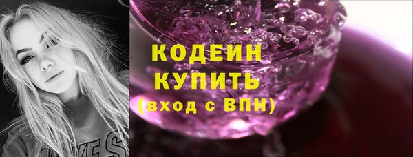 PSILOCYBIN Медногорск