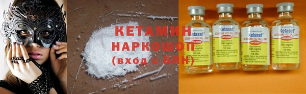 прущая мука Мегион