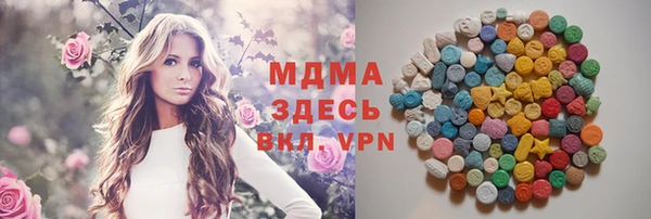 PSILOCYBIN Медногорск