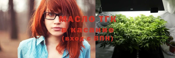 кокаин Медвежьегорск