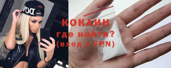 PSILOCYBIN Медногорск
