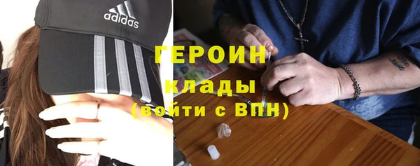 PSILOCYBIN Медногорск