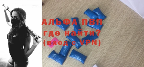 PSILOCYBIN Медногорск
