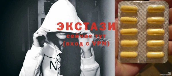 PSILOCYBIN Медногорск