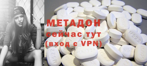 PSILOCYBIN Медногорск