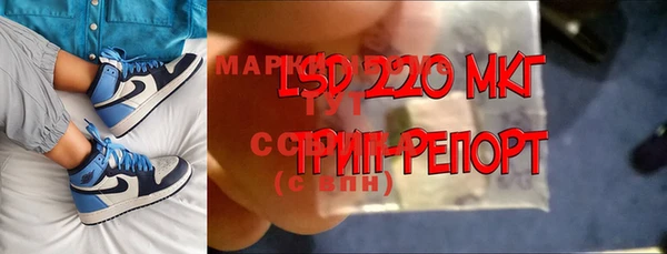 прущая мука Мегион