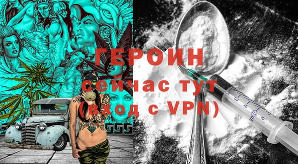 кокаин Медвежьегорск