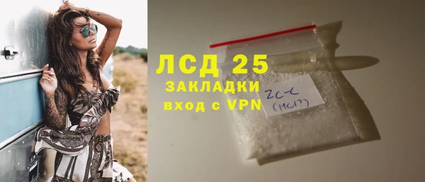 кокаин Медвежьегорск