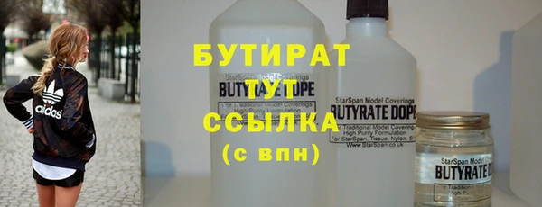 прущая мука Мегион
