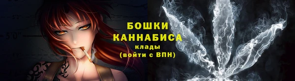 прущая мука Мегион