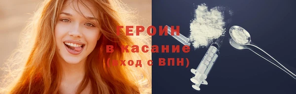 кокаин Медвежьегорск