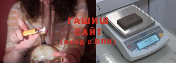 прущая мука Мегион