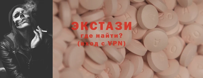кокаин Медвежьегорск