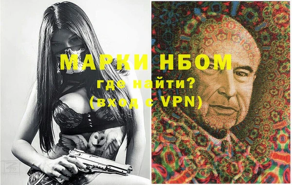 PSILOCYBIN Медногорск