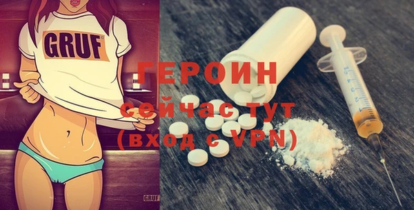 PSILOCYBIN Медногорск