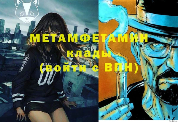 индика Майский