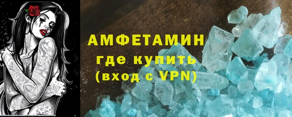 PSILOCYBIN Медногорск
