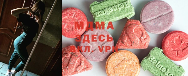 PSILOCYBIN Медногорск