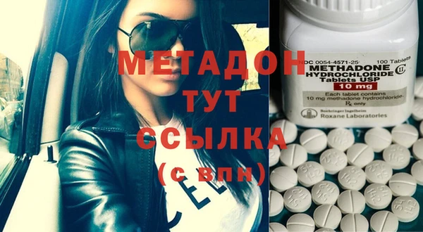 jwh Тобольск