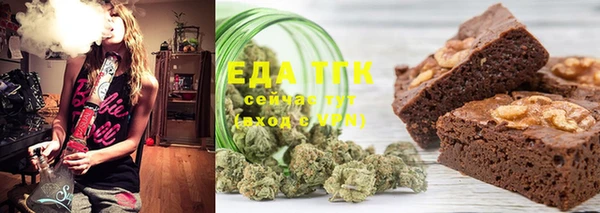 PSILOCYBIN Медногорск