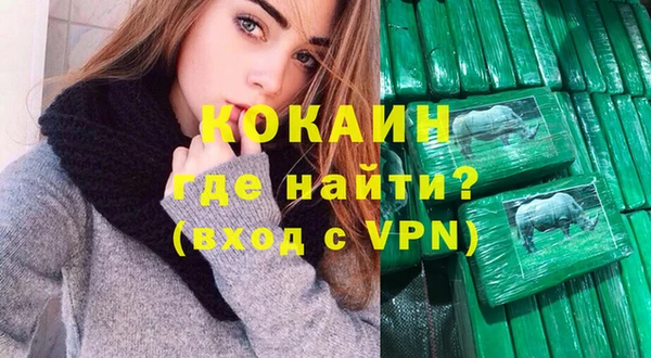 PSILOCYBIN Медногорск