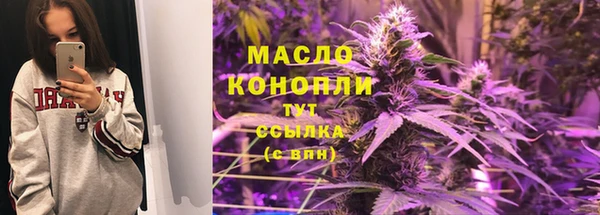 кокаин Медвежьегорск
