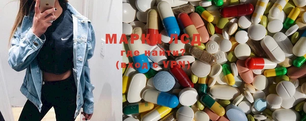 прущая мука Мегион