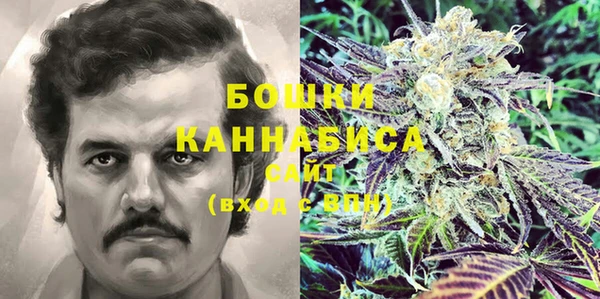 кокаин Медвежьегорск