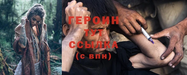 кокаин Медвежьегорск