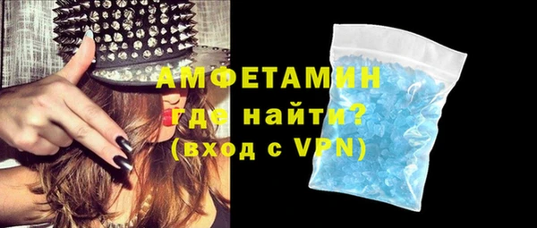кокаин Медвежьегорск