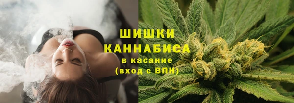 кокаин Медвежьегорск