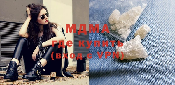 прущая мука Мегион