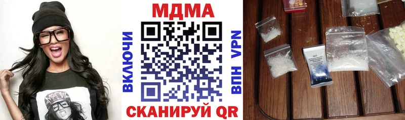 цена   Сурск  MDMA VHQ 